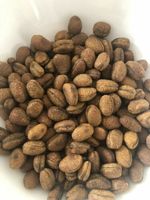 African Nutmeg/Ehuru - 100g